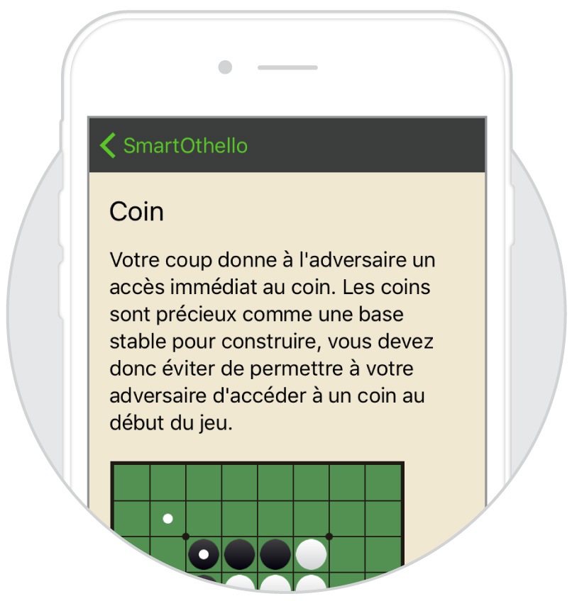 Améliorez votre jeu